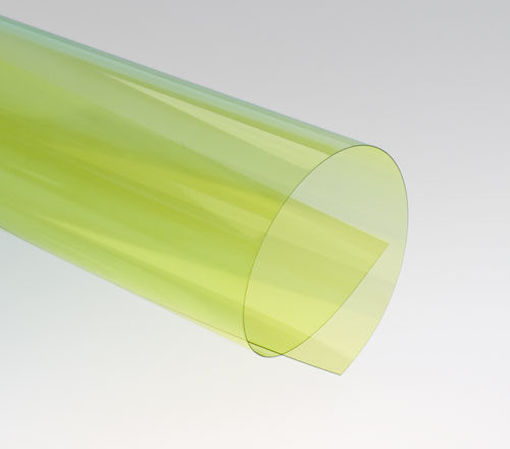 Slika Korice za uvez A4(200µ) PVC prozirne žute 100/1 RENZ