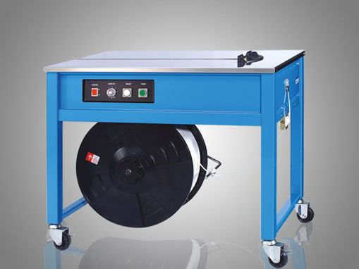 Picture of Strapping machine  TP-202 (PP)
