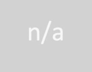 O brendu N/A Slika za proizvođača N/A